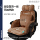 通用冬季usb加熱坐墊靠墊一體加厚保暖石墨烯加熱座椅腰靠護腰辦公室 咖啡色常規款-(兩側包裹)-【帶護腰墊】 【久坐不累/暖腰暖背】