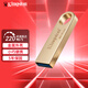 金士頓u盤(pán) USB 3.2/Gen 1 DTSE9-G3辦公車(chē)載投標高速金屬優(yōu)盤(pán) DTSE9G3/64GB