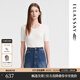 歌力思（ELLASSAY）夏季新款真絲桑蠶絲打底短袖針織衫初春上衣女EWB352M00600 珠光白 XS