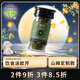 飲食派歐芹7.2g（圓柱玻璃瓶）西餐意面牛排披薩燒烤法香碎香料調(diào)味料