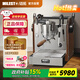 邁拓EM-30意式半自動(dòng)咖啡機雙鍋爐旋轉泵家用MIlesto EM-30實(shí)木側板