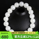 豆蔻時(shí)光精品10mm和田玉白玉手串 高水頭玉石圓珠手鏈生日禮物男女士款