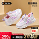 卡特兔童鞋兒童運動鞋女童2025秋季新品兒童鞋子防滑耐磨老爹鞋 粉色 27 內(nèi)長約17.5cm腳長約16.5-17.0