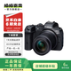 佳能（Canon） R7 套機+ RF-S 18-45mm f/4.5-6.3 IS STM 以質(zhì)檢報告為準 佳能 EOS R7 套機 RF-S 18-45mm f/4.5-6.3 IS