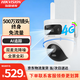 ?？低?4g免流監控攝像頭 1000萬(wàn)雙攝 高清全彩夜視 手機遠程監控 智能人行追蹤戶(hù)外野外360度全景監控 1000萬(wàn)雙攝4G終身0費用 官方標配【不含內存卡】