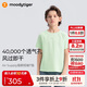 moodytiger男童短袖T恤輕薄透氣夏兒童上衣學(xué)生簡(jiǎn)約速干運動(dòng)衣| Air Supply