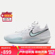 耐克（NIKE）男子籃球鞋G.T. CUT 3 EP緩震運動(dòng)鞋DV2918-104 白色  43 