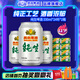 燕京啤酒 純生11度啤酒 罐裝 純生 330mL 24罐 整箱裝 2箱