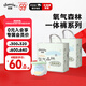 佳嬰氧氣森林拉拉褲XXXXXL碼56片全包臀嬰兒尿不濕親膚成長(cháng)褲
