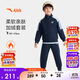 安踏兒童裝男童寶寶加絨套裝女童2025冬保暖小童兩件套潮A72549709