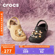 卡駱馳（CROCS）貝雅克駱格保暖拖鞋|205969 黑色-060 43(270mm) 