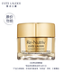 雅詩(shī)蘭黛白金級奢寵黑鉆面霜7ml（非賣(mài)品）效期至25年12月
