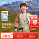 巴拉巴拉男童羽絨服學(xué)院風(fēng)棒球服冬季外套潮