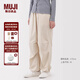 無印良品（MUJI）女式 工裝 寬版褲 傘兵褲長褲子女款25年秋季 女裝 BE1Z4A5A 象牙色 M (160/66A)