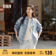森馬（Semir）森柔牛仔|商場(chǎng)同款牛仔襯衫女oversize春季2025襯衣103125105002
