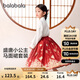 巴拉巴拉女童套裝兒童長(cháng)袖衣服秋季2024時(shí)尚國風(fēng)馬面裙兩件套208324104002