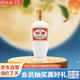 汾酒 出口白瓷 清香型白酒53度375ml 單瓶裝 送禮宴請(qǐng)