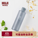 無(wú)印良品（MUJI）舒潤修護柔膚水 化妝水爽膚水護膚 OAY2CC3S 190ml