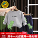 G.DUCKKIDS童裝男童套裝秋冬新款一歲寶寶衣服小男孩恐龍衛(wèi)衣加厚保暖 灰色 90 (建議身高80-90 1歲半-2歲)