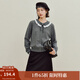 茵曼2025秋冬女裝新款絨感花邊系帶開(kāi)衫毛衣簡(jiǎn)約通勤長(cháng)袖針織外套 貴族灰 S