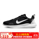 耐克NIKE訓練鞋男FLEX EXPERIENCE 12運動(dòng)鞋DV0744-004黑/白煙灰42.5