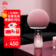 唱吧小巨蛋G2504B星球 手機K歌麥克風(fēng)音箱一體無(wú)線(xiàn)話(huà)筒自帶聲卡藍牙音響車(chē)載唱歌神器生日禮物