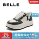 百麗時(shí)尚撞色板鞋女商場(chǎng)同款厚底星星板鞋B7Q1DCM4 黑色 38