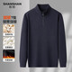 SHANSHAN杉杉長(cháng)袖T恤2025冬新款半高領(lǐng)休閑百搭上衣商務(wù)親膚保暖打底衫男 藏青色 2XL /185