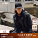 AIGLE【機能沖鋒衣】25年冬季新品艾高男士外套GORE-TEX沖鋒衣功能面料 帝國深藍 BO934 L 180/96A