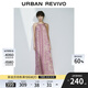 UR2025夏季新款女休閑波嬉風(fēng)碎花超寬松吊帶連衣裙UWH750032 玫粉印花 (偏寬松) M (M-L)