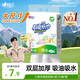 心相印廚房用紙懸掛式抽紙120抽*1提 9倍吸油鎖水食品級(jí)廚房專用紙