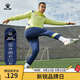 KELME/卡爾美運動(dòng)褲男春秋新款足球收腿褲透氣修身彈力訓練長(cháng)褲 深藍淺黃 XL