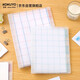 國譽(yù)(KOKUYO)格子印象B5活頁(yè)本學(xué)生Campus筆記本子附5色索引分隔頁(yè) 40張 藍紅 WSG-RULP11BR