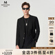 MANGANO男裝單西高端奢侈品男士百搭舒適通勤西服西裝 黑色 46 （170/74A）