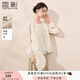 香影新中式國風(fēng)馬甲女2025秋季新款圓領(lǐng)馬甲重工刺繡盤(pán)扣疊穿上衣 鷺白 M 160/84A/95-110斤