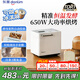 東菱（Donlim）【國家補(bǔ)貼】升級款面包機(jī) 全自動(dòng)家用和面機(jī) 可預(yù)約 智能雙撒 高成功率 冰淇淋機(jī)DL-4705（白色）