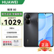 華為暢享80 6620mAh電池超能續航 新機2025上市系列  雙五星超耐摔 華為鴻蒙智能手機 曜金黑 256G