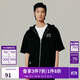 杰克瓊斯夏季男士Basquiat聯(lián)名小皇冠裝飾寬松短袖帽衫222233013 黑色 S 