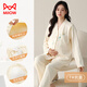 貓人純棉月子服長(cháng)袖睡衣女春秋季帶胸墊懷孕期產(chǎn)后哺乳喂奶孕婦家居服 杏色花朵【7A抗菌+云感純棉】 L （建議體重110-130斤）