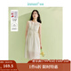 茵曼（INMAN）萊賽爾連衣裙兩件套2025夏季女裝新品褶皺抽繩A字背心裙套裝 米色 L