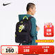 NIKE 3BRAND 耐克雙肩背包男女書(shū)包電腦包多口袋戶(hù)外出行收納包 正黑色 8/20【30*15*45cm 約20.3L】