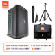 JBLEON ONE COMPACT戶(hù)外藍牙音箱樂(lè )器音箱K歌直播演出吉他彈唱音樂(lè )廣場(chǎng)舞移動(dòng)無(wú)線(xiàn)便攜式手提音響家用 COMPACT音響+手提包+JBL話(huà)筒+三角支架
