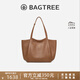 BAGTREE李思思同款包包樹(shù)晚楓包輕奢植鞣皮大容量托特包通勤單肩電腦女包 烤棕色-大號 可裝15.6寸電腦 高級小眾