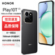 華為智選Play10T 新品5G全網(wǎng)通 AI手機 7000mAh大電池金標抗摔超強防水【Mate50】 大音量多功能NFC 幻夜黑 12GB+256GB