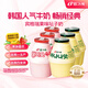 賓格瑞韓國進(jìn)口香蕉牛奶壇子奶草莓飲料冷藏奶238ml*6瓶源頭直發(fā)包郵