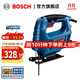 博世（BOSCH）GST 680 專(zhuān)業(yè)級曲線(xiàn)鋸電鋸手鋸切割機木工鋸子手電鋸木工鋸 官方標配