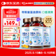 witsbb多效復合藻油dha120mgdha嬰幼兒0-3寶寶兒童藻油60粒 3瓶裝