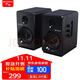 山水（SANSUI）S200迷你電腦音響家用桌面臺式機筆記本USB有線連接重低音炮喇叭手機無線藍牙HIFI音箱 HIFI迷你電腦藍牙音響