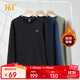 361°衛衣男裝秋冬季長(cháng)袖運動(dòng)服休閑圓領(lǐng)寬松加絨上衣服652344801D-6