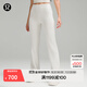 lululemon丨Softstreme? 女士羅紋拉絨褲腳拉鏈喇叭褲 29